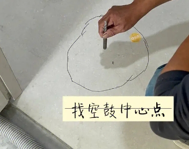 湖州市瓷砖空鼓维修公司分享砂料配比不正确在瓷砖铺贴过程中可能导致以下问题